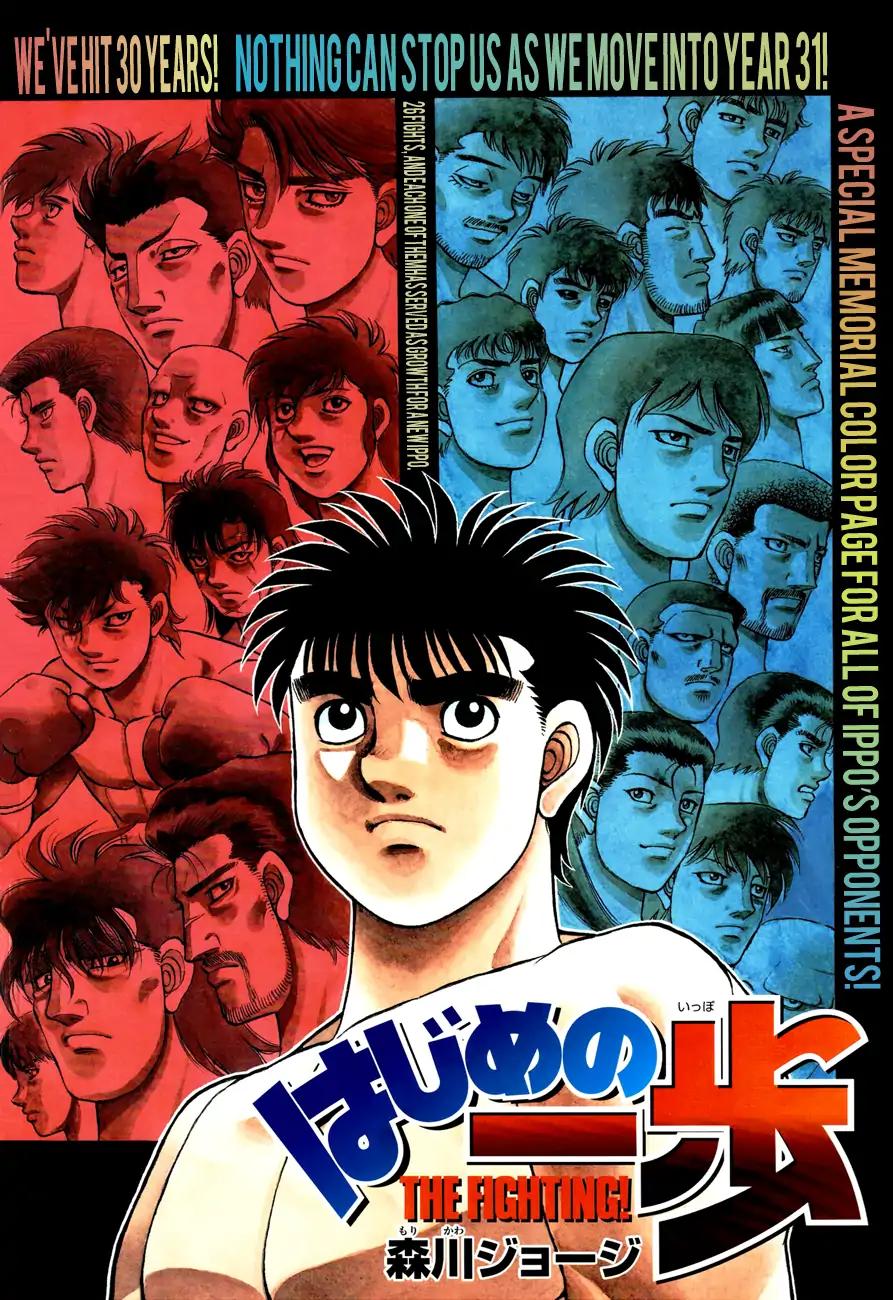 Hajime no Ippo Chapter 1276 6